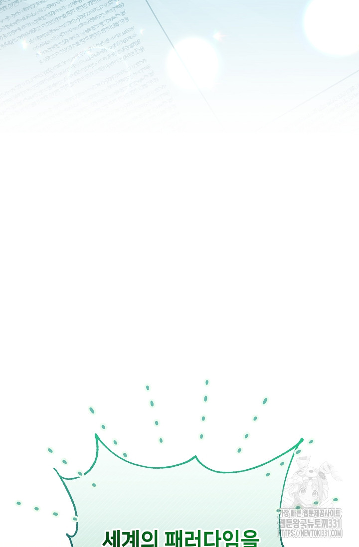 1712966111_83780575976737.jpg
