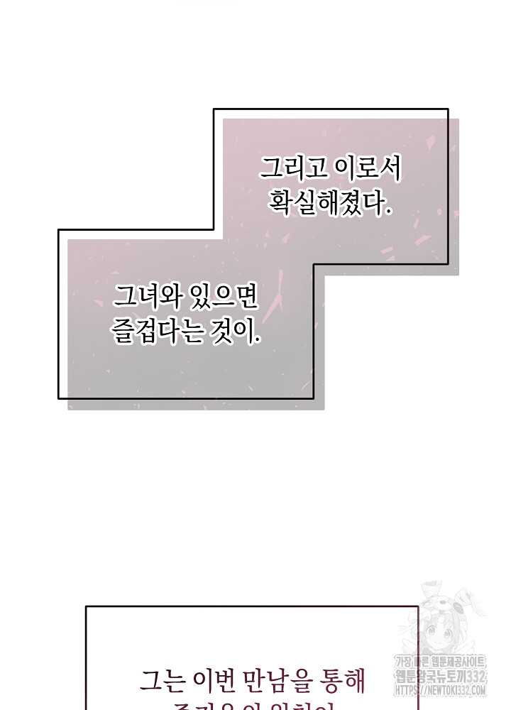 1712965107_61969667492906.jpg