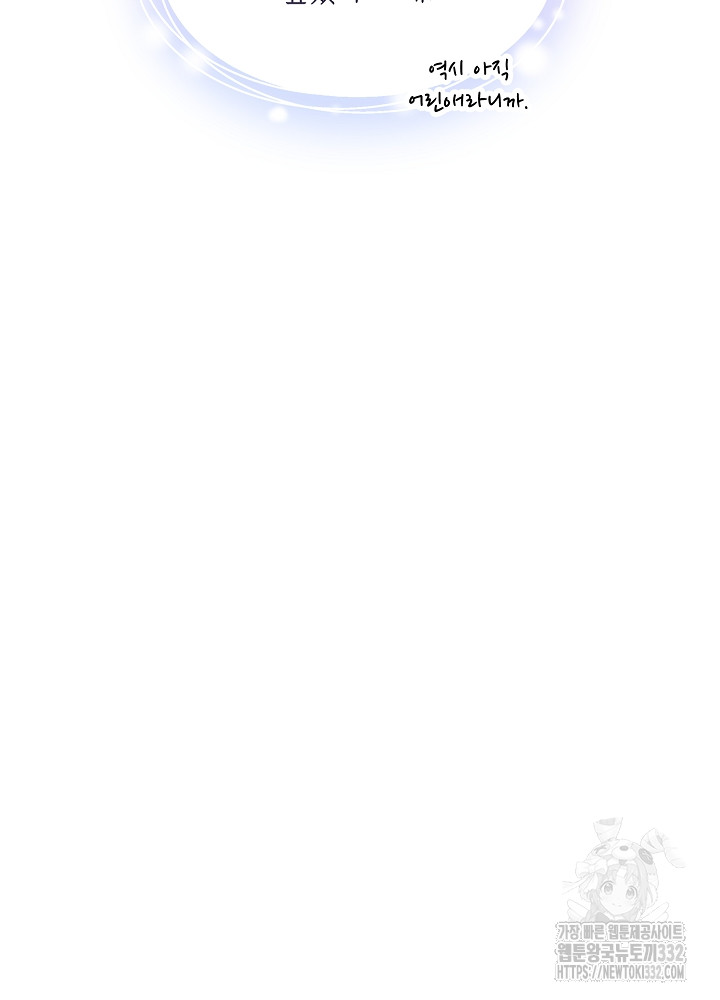 1712964946_86882291968051.jpg