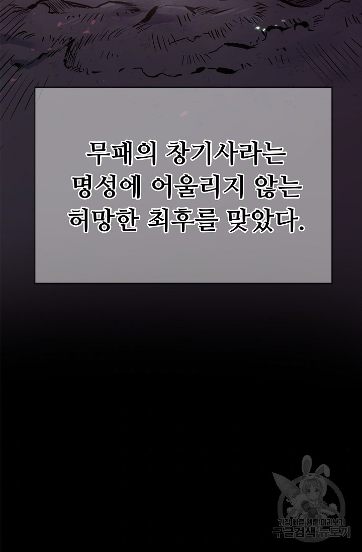 1712965144_17189912940852.jpg