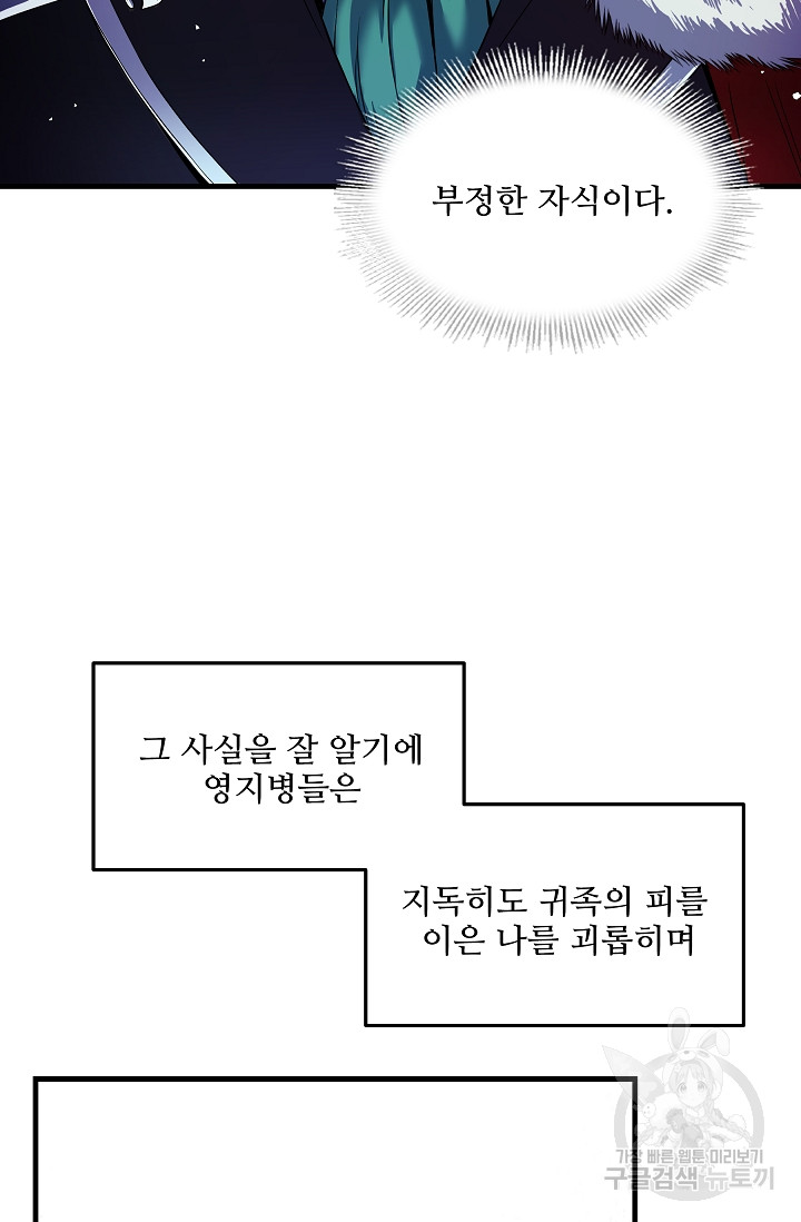 1712965390_12389304679626.jpg