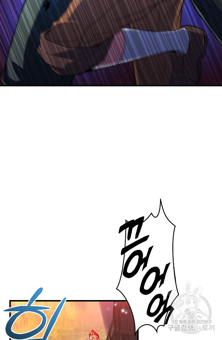 1712965499_27482093732774.jpg