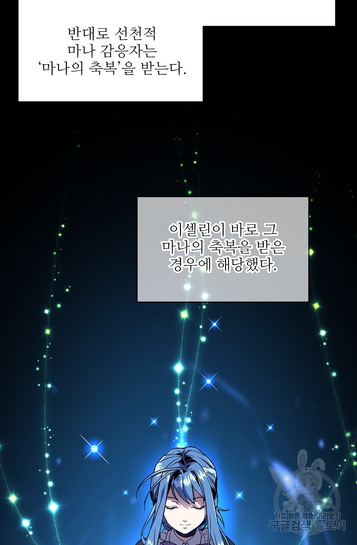 1712964518_97402923968021.jpg