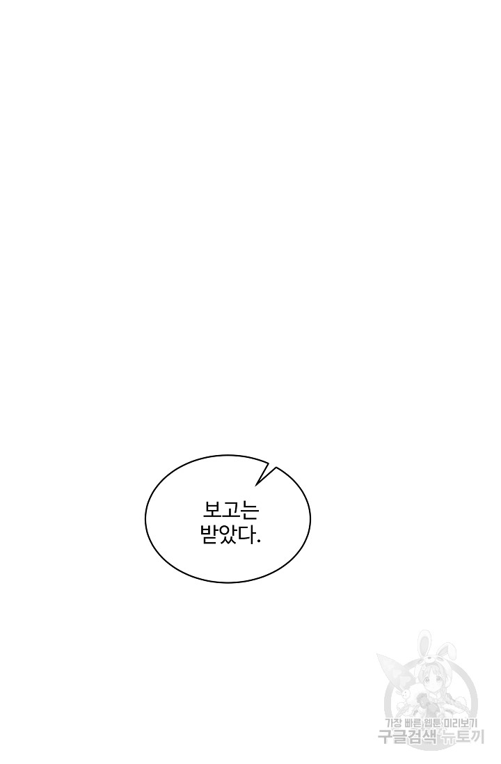 1712965642_50489441606807.jpg