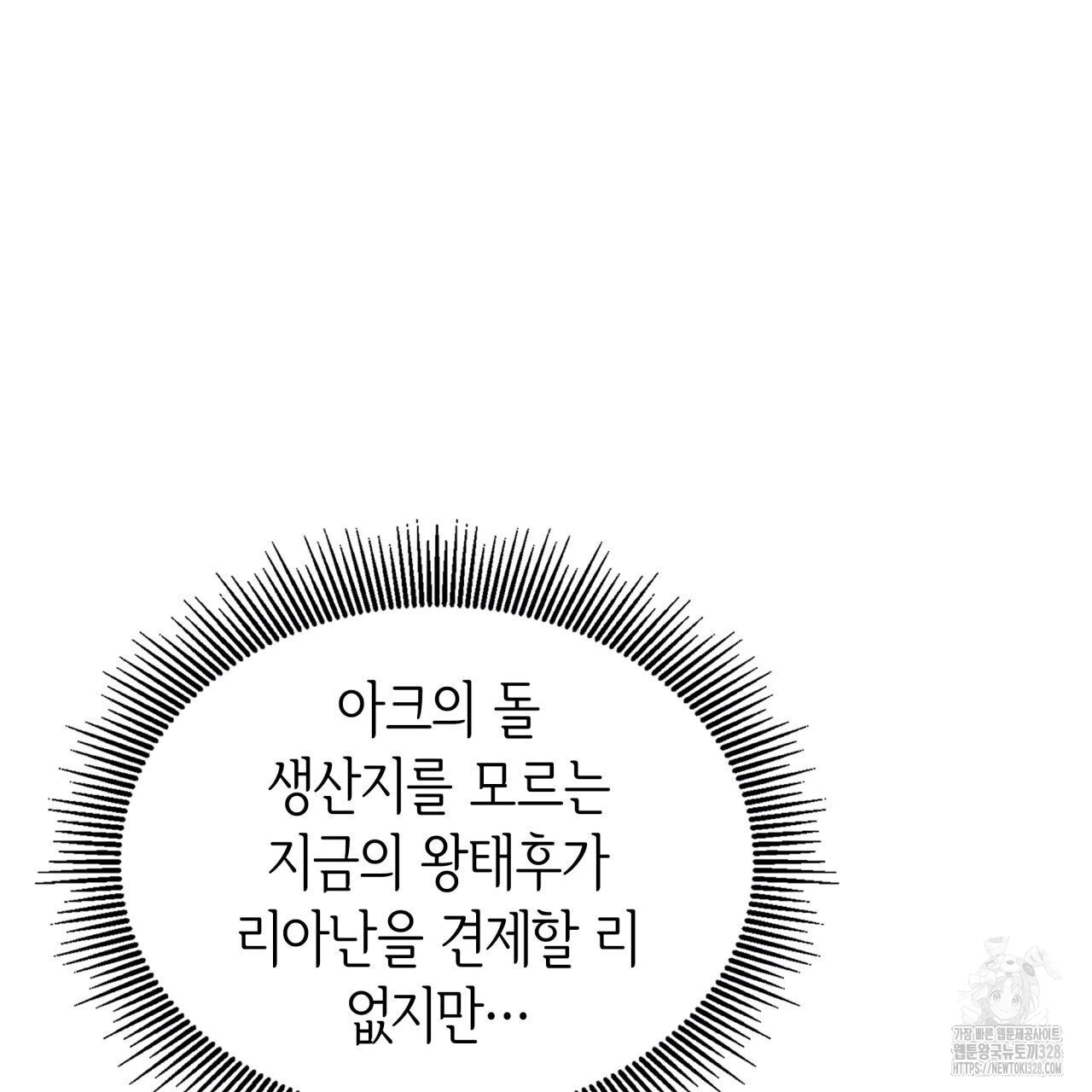 1713001956_89925992123840.jpg