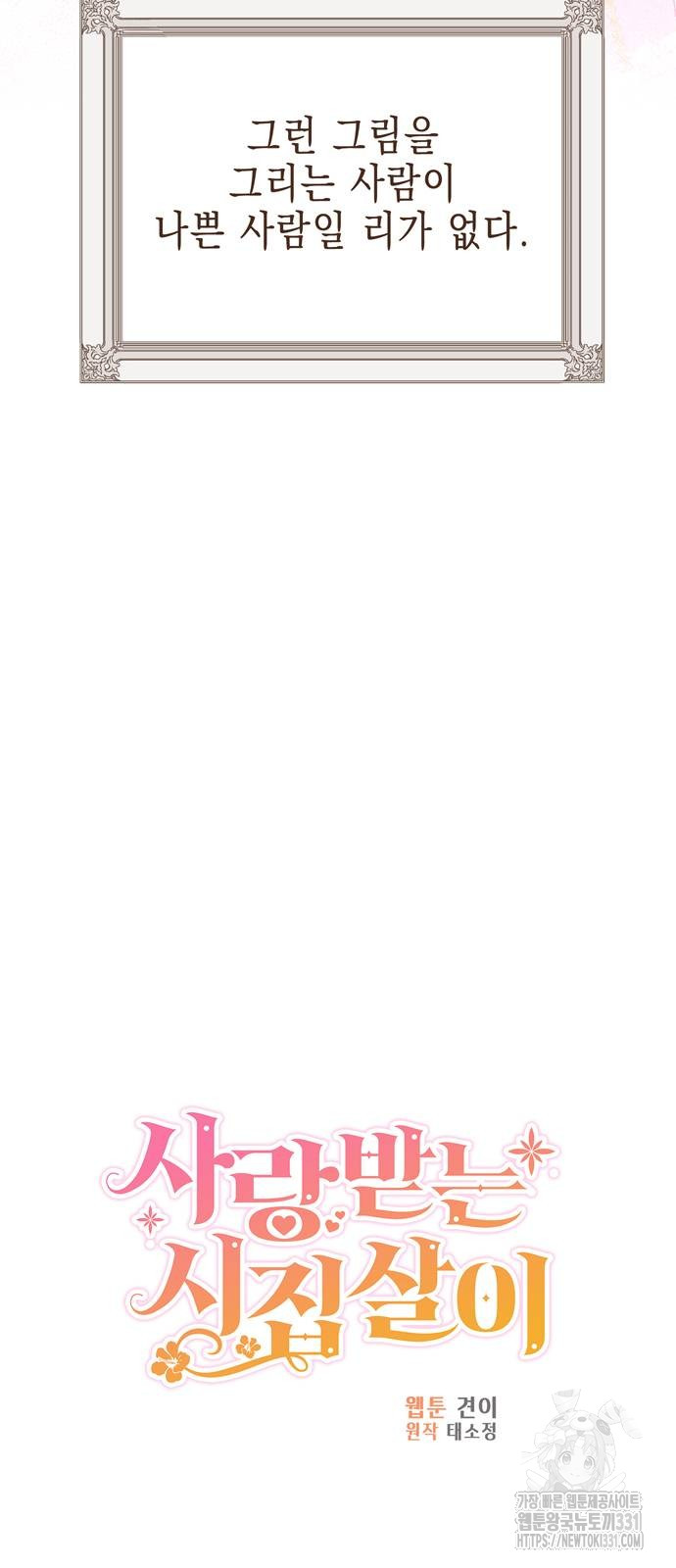 1713001486_60282035248293.jpg