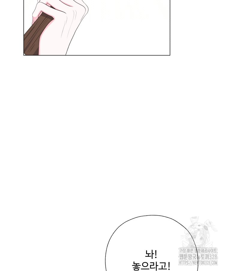 1712999592_41787064446847.jpg