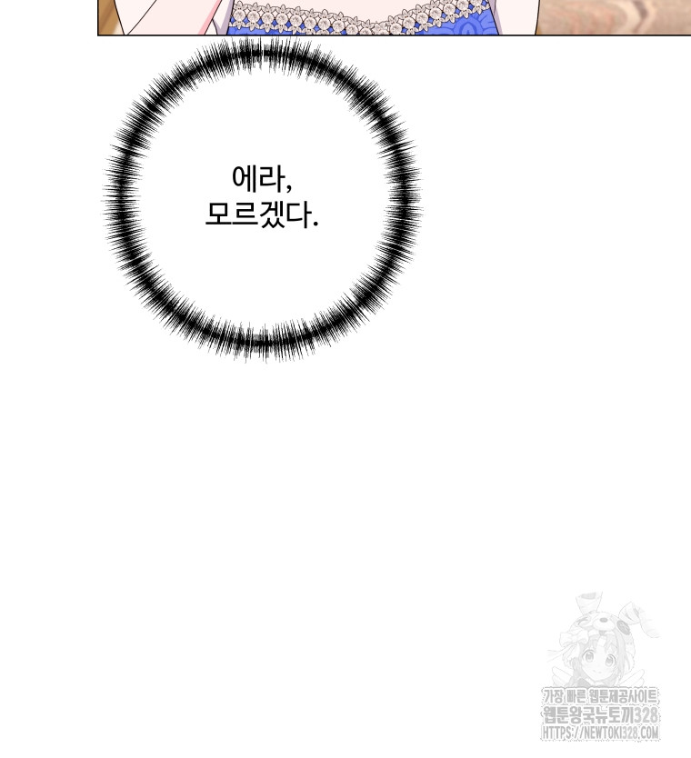 1712998790_68247450109430.jpg