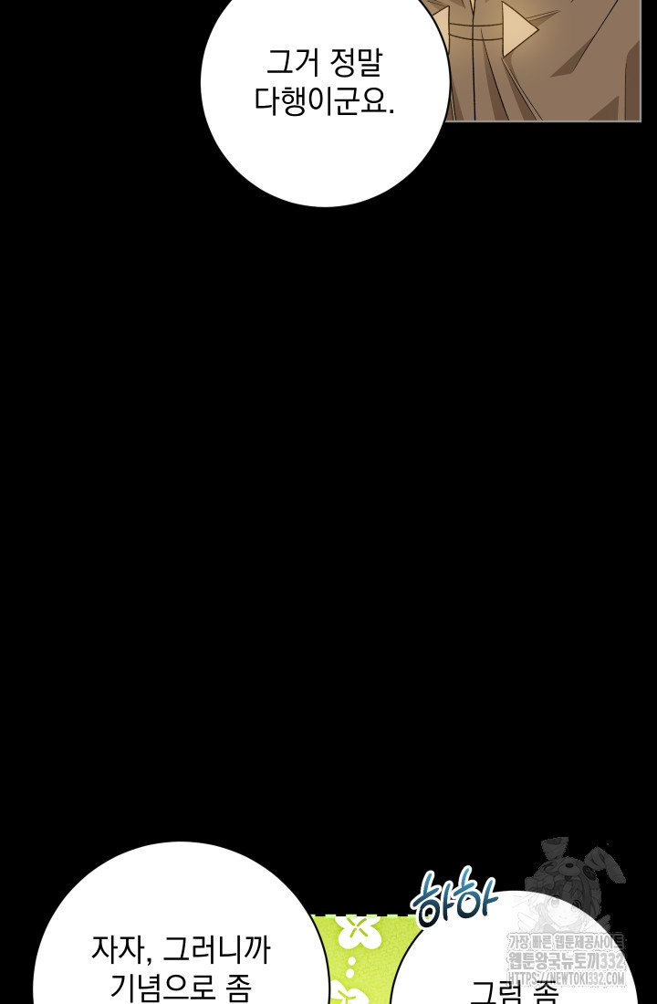 1712996507_74765124805979.jpg