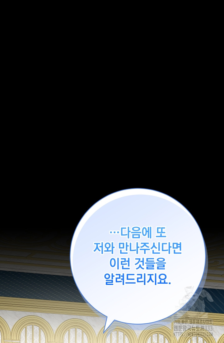 1712997707_53526420340337.jpg