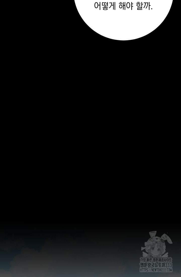 1712997748_84453911352982.jpg