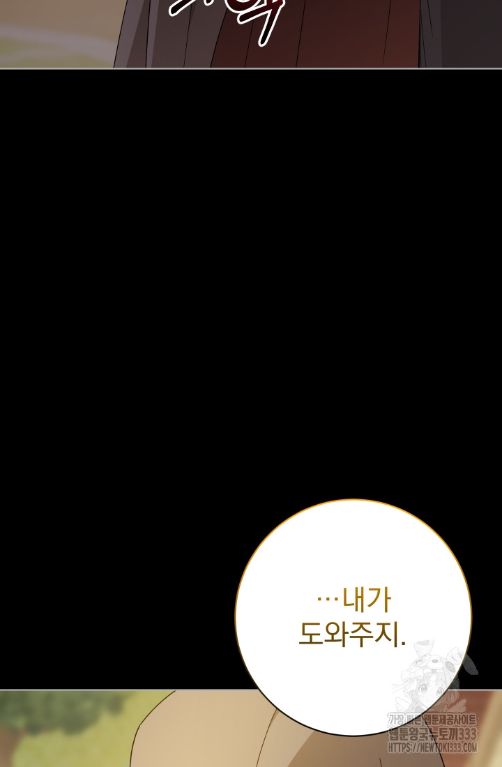 1712997754_92391015452840.jpg