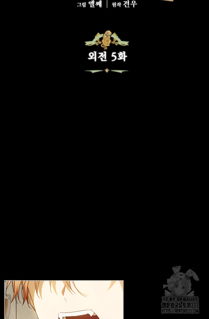 1712997640_93178427182563.jpg