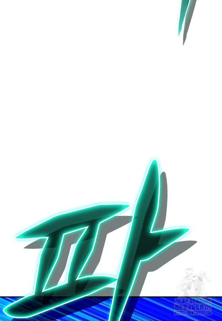 1712994892_43914215252705.jpg