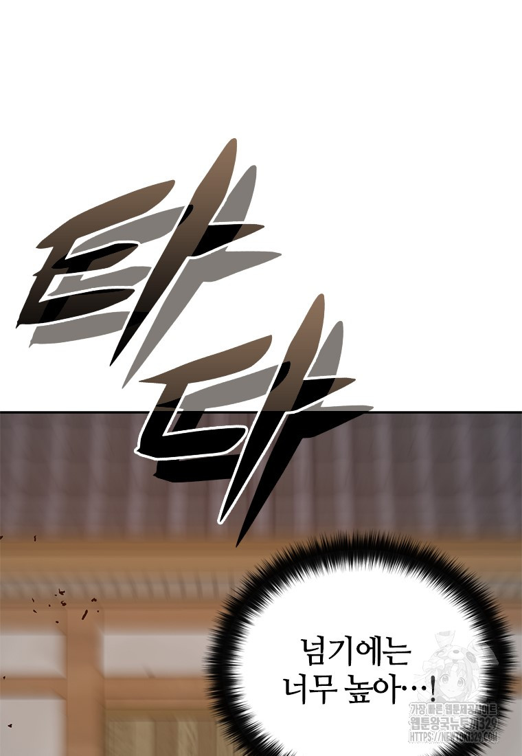 1712995040_72822350337207.jpg