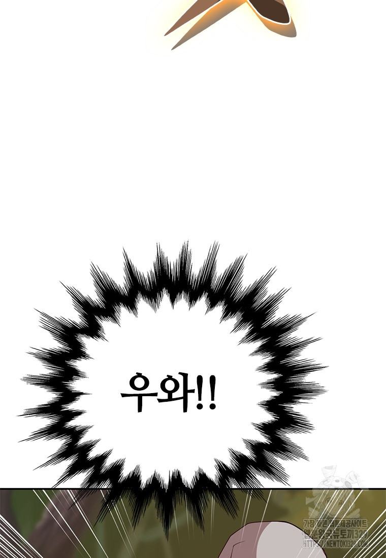 1712994540_83197070765415.jpg
