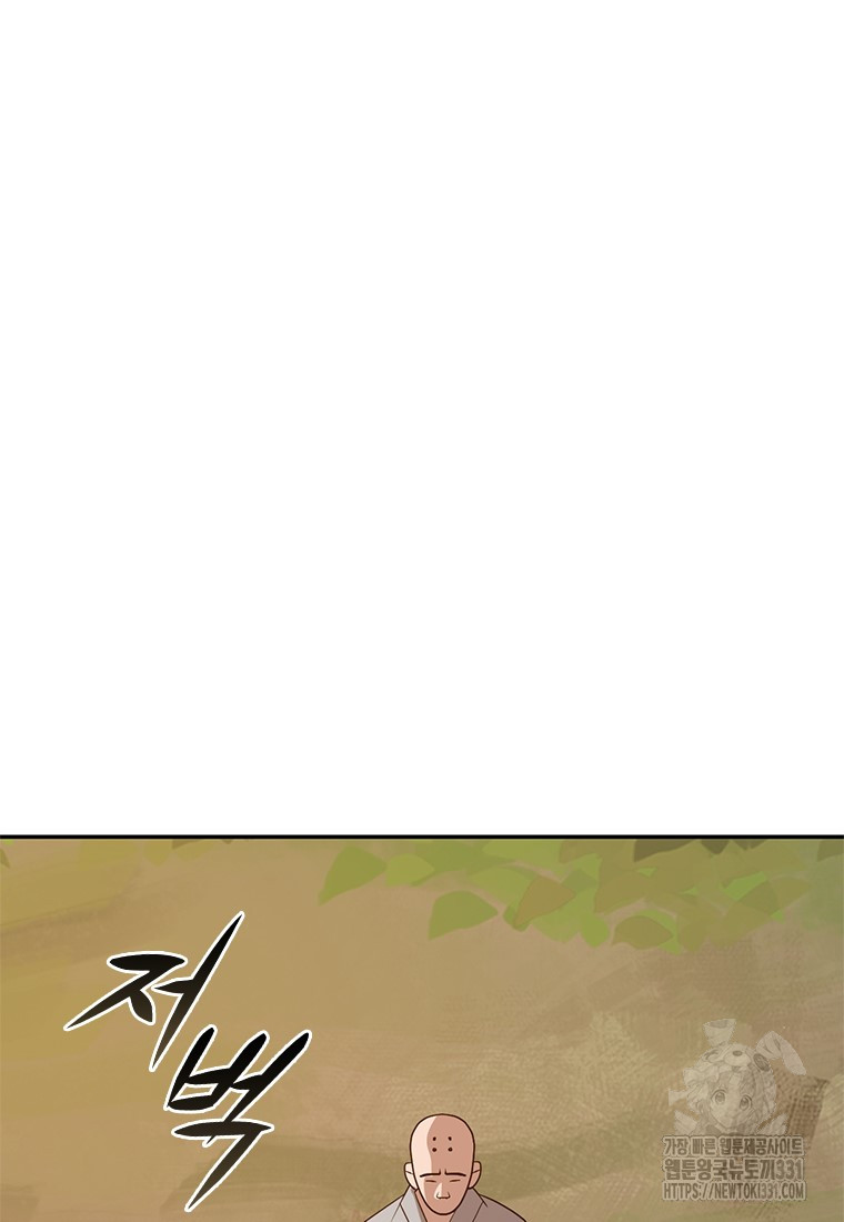 1712994730_30763999010346.jpg