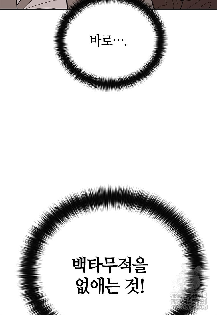 1712994905_58588852152110.jpg