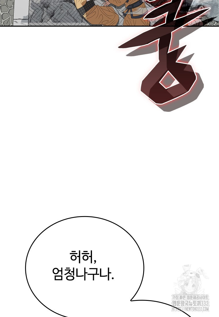 1712995440_64390485784927.jpg