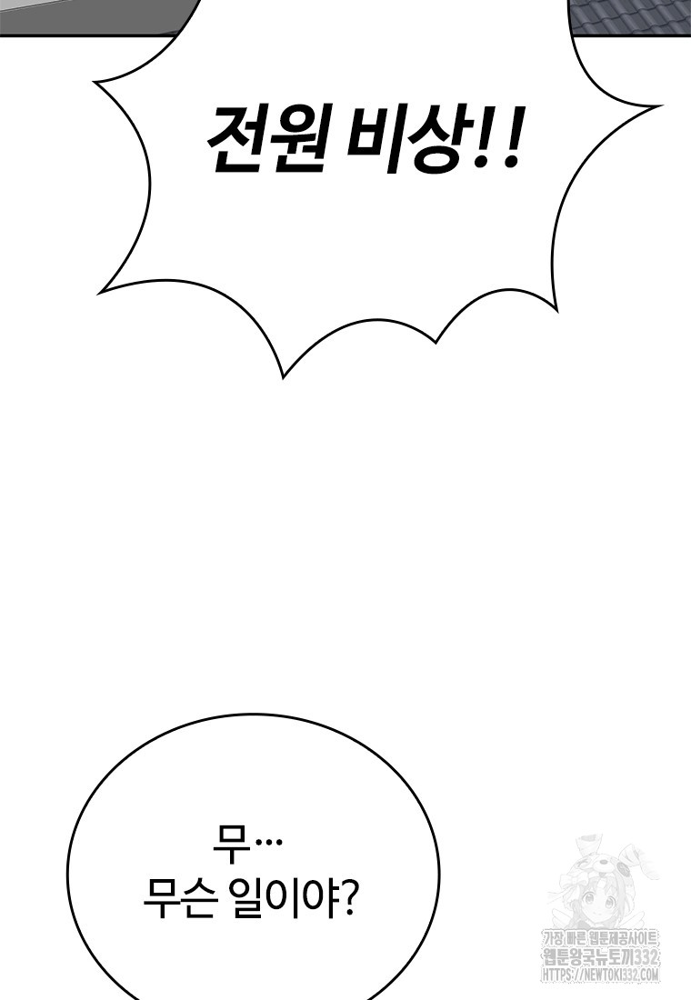 1712995196_43050943509082.jpg