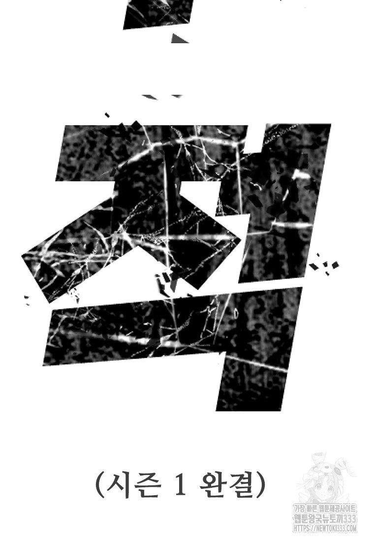 1712995147_97252022507292.jpg