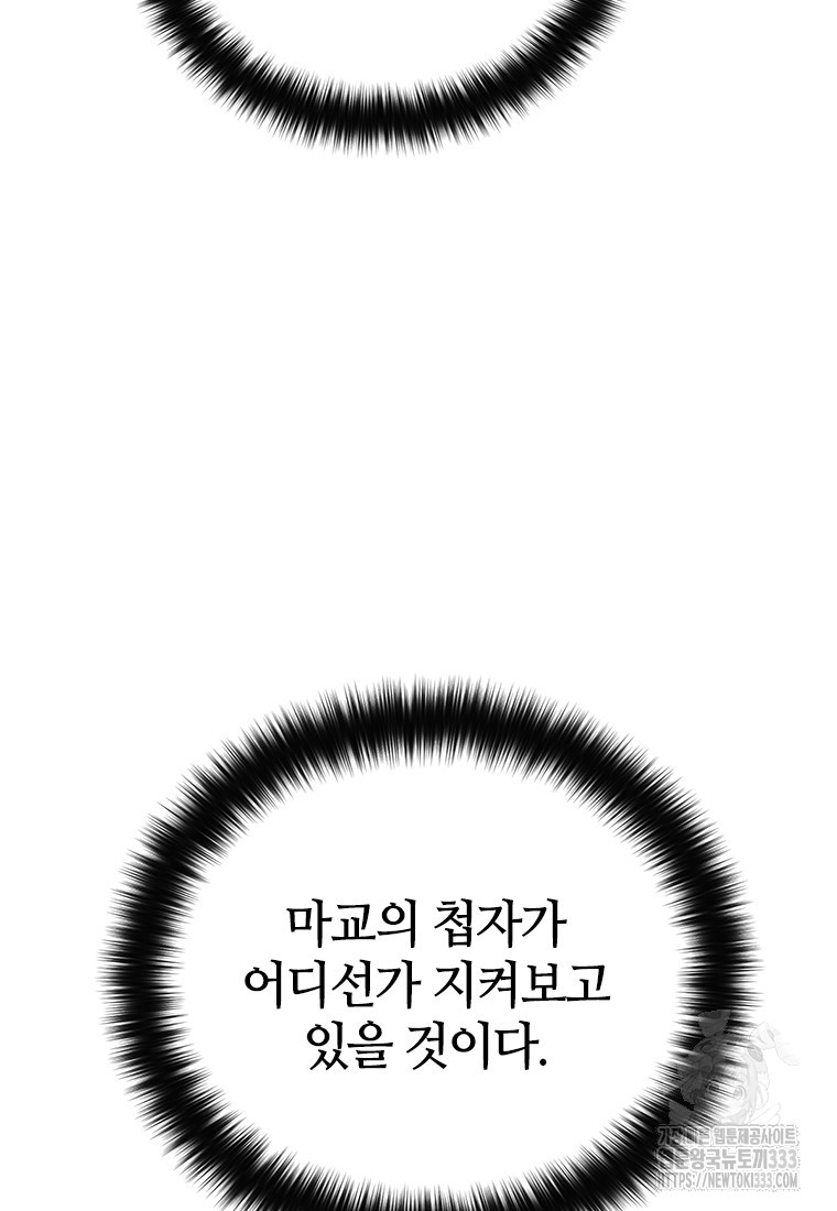 1712994999_65439557542307.jpg