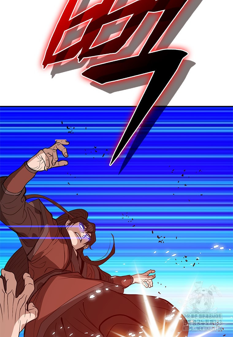 1712995083_71546192960557.jpg