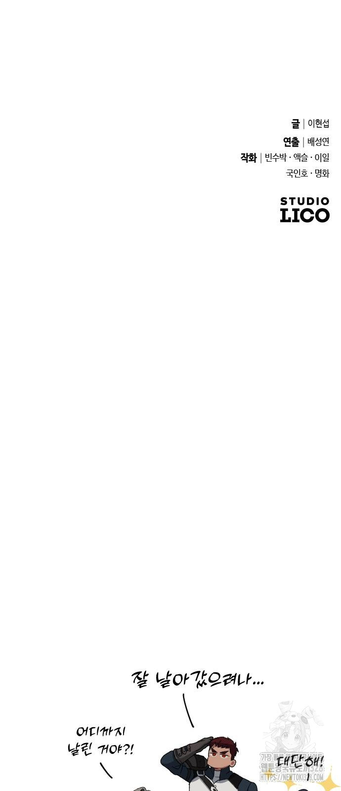 1712992245_14091423046751.jpg
