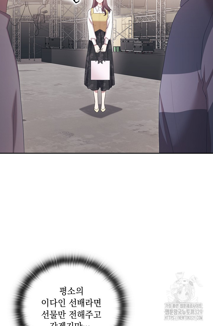1712988035_20303243754125.jpg