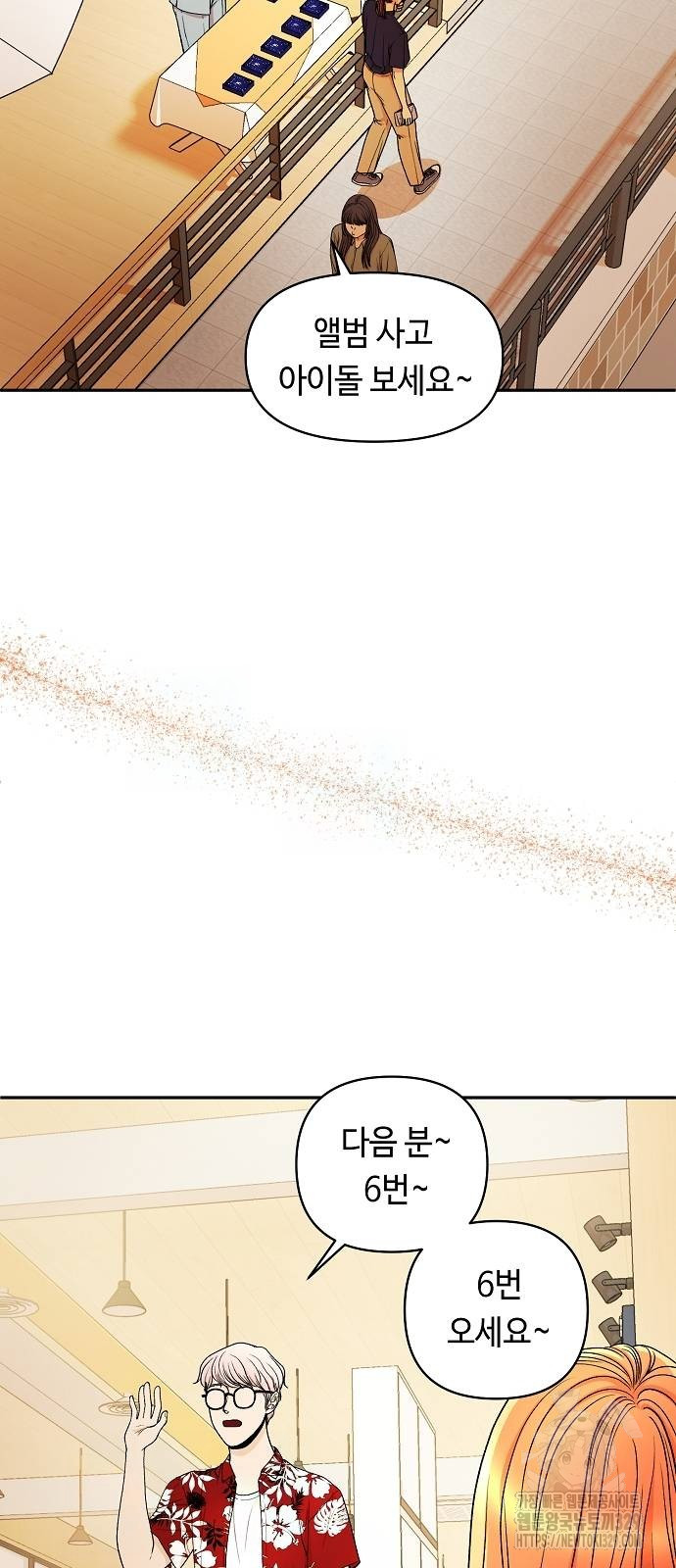 1712980814_47271292819759.jpg