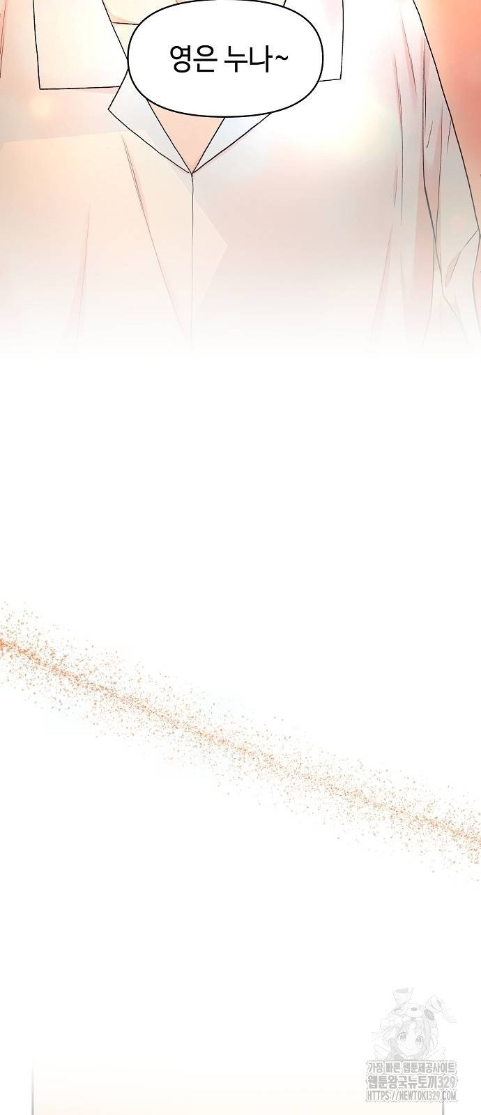 1712980836_69615093930853.jpg