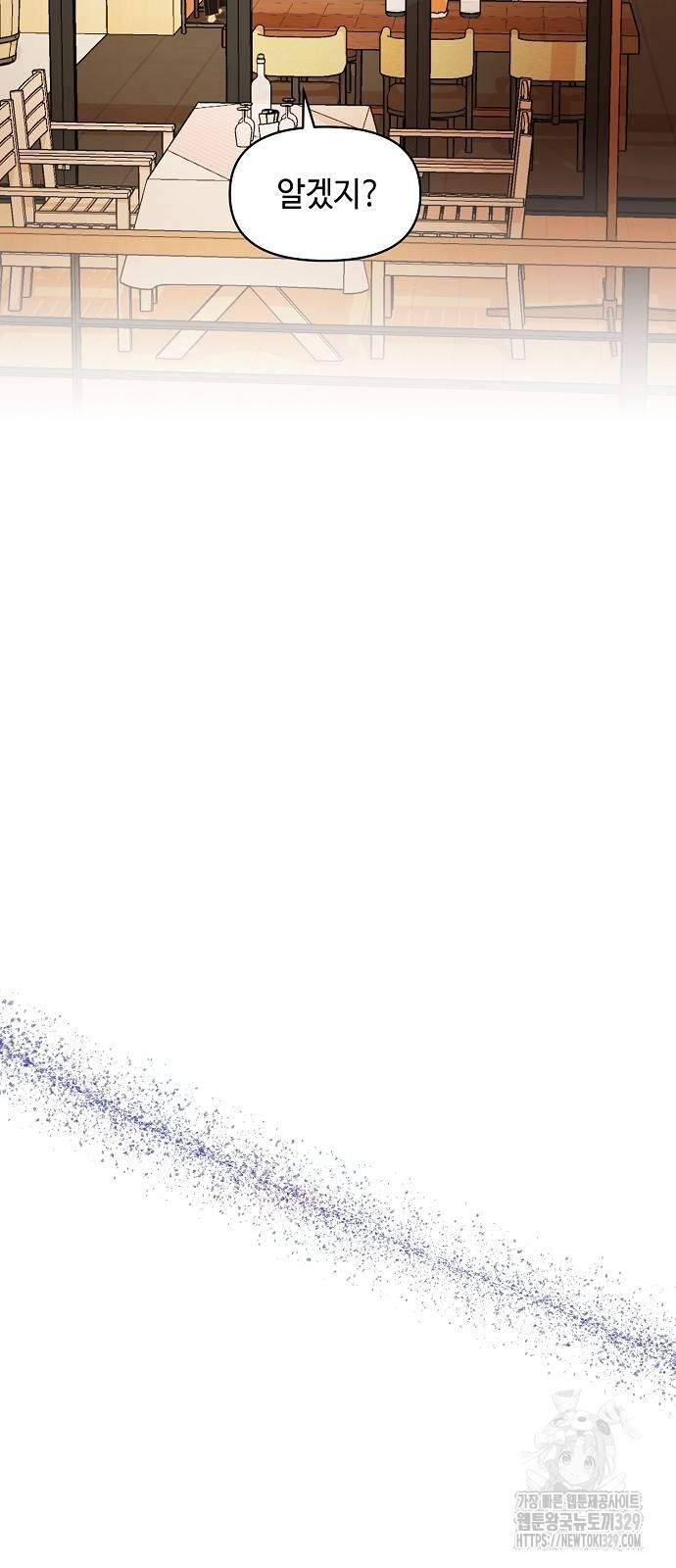 1712980869_82683285449224.jpg