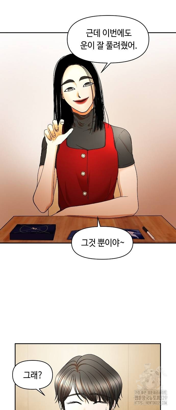 1712980848_13319715072872.jpg