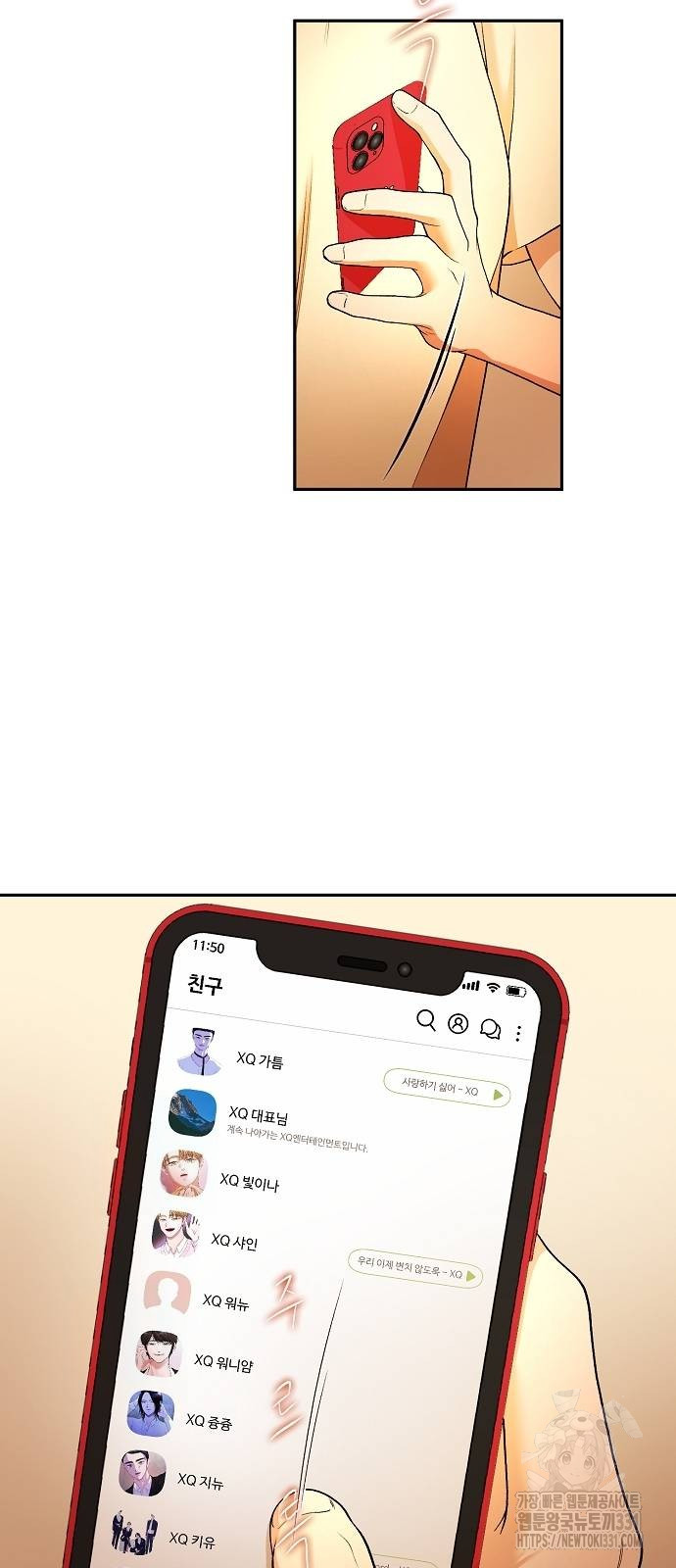 1712980296_61772037658390.jpg