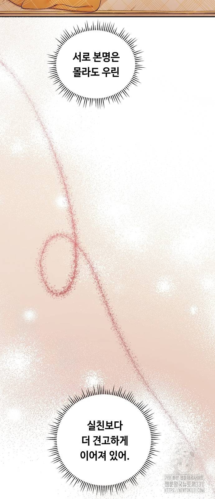 1712980308_53974741831613.jpg