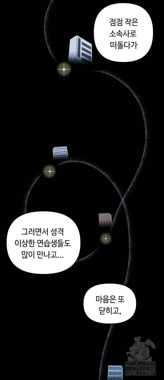 1712980339_63467730030088.jpg