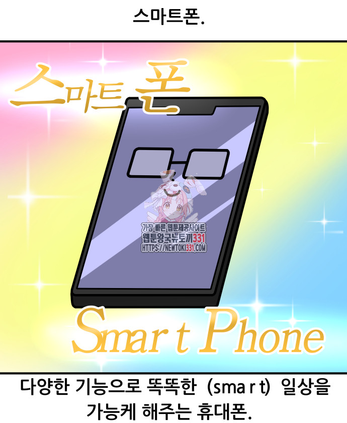 1712974487_32229131464009.jpg