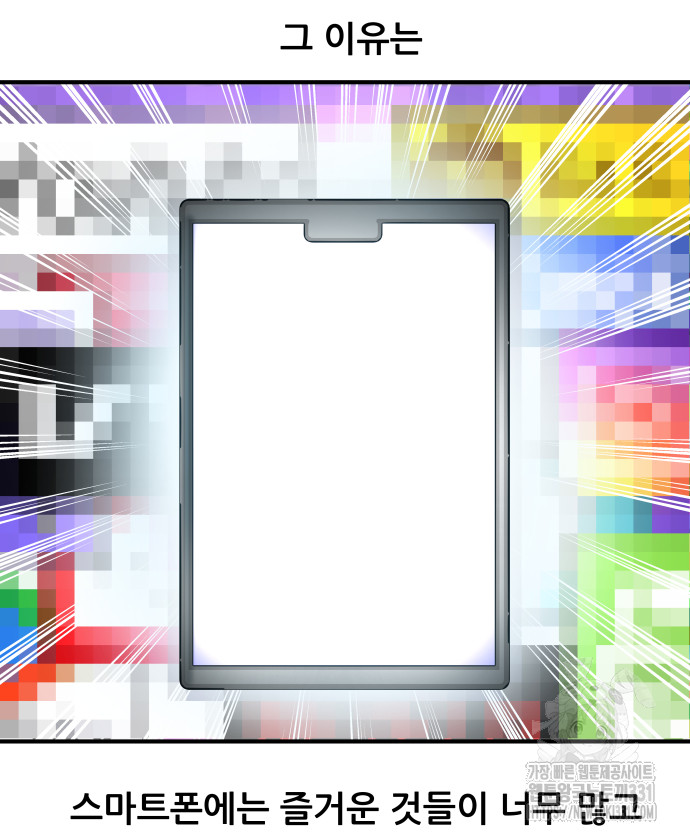 1712974494_46987193438728.jpg