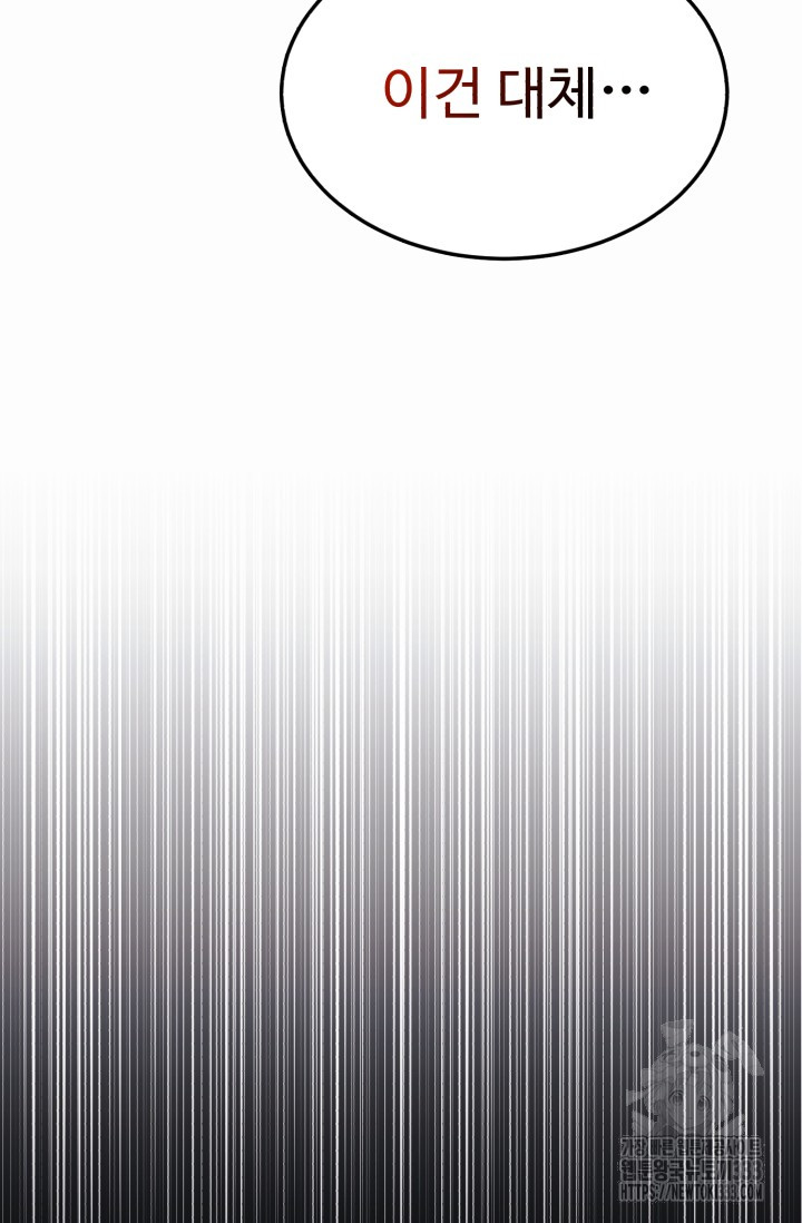 1712987707_45928430962957.jpg