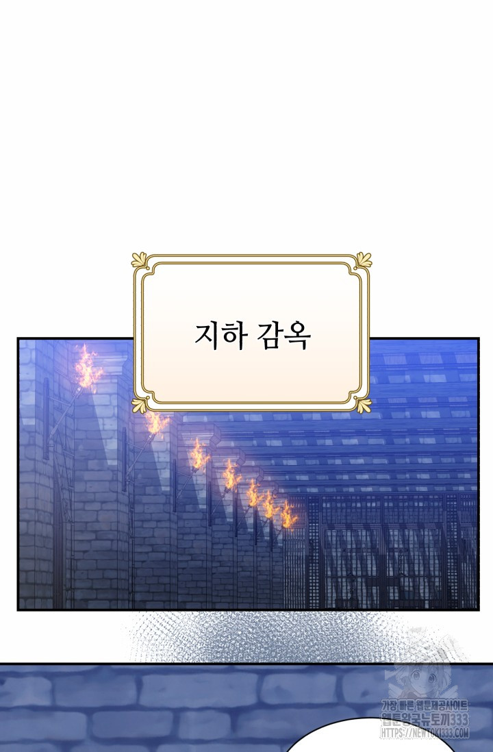 1712987548_54265499530610.jpg