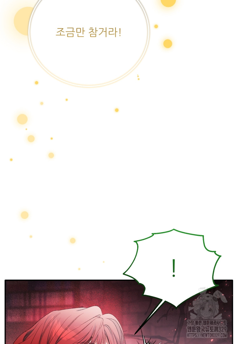 1712987684_79332346112512.jpg