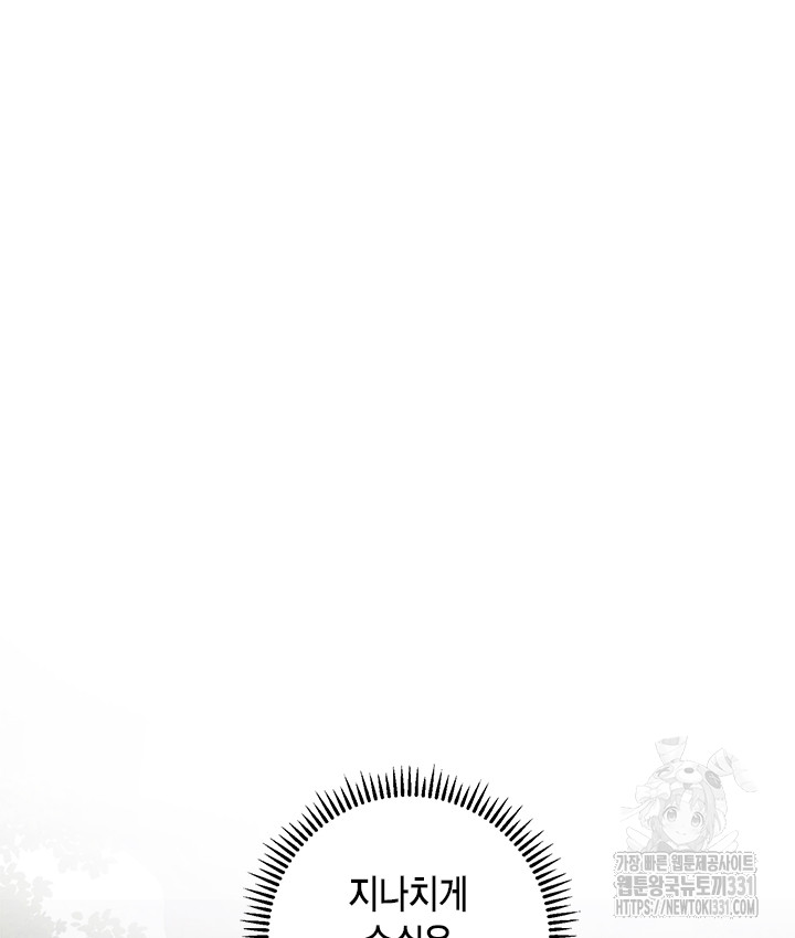 1712987214_50137265419644.jpg