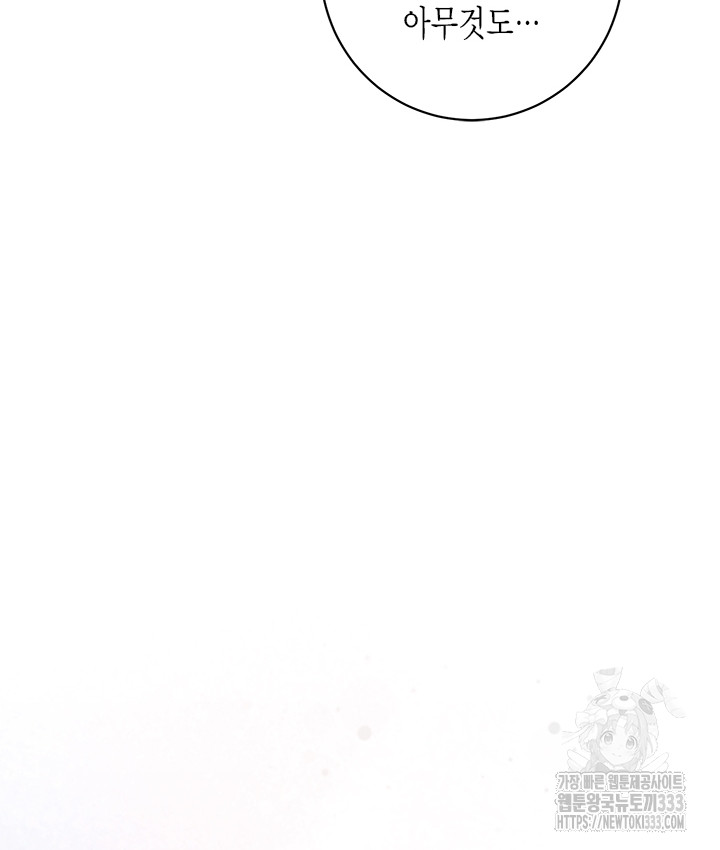 1712987744_14332389813052.jpg