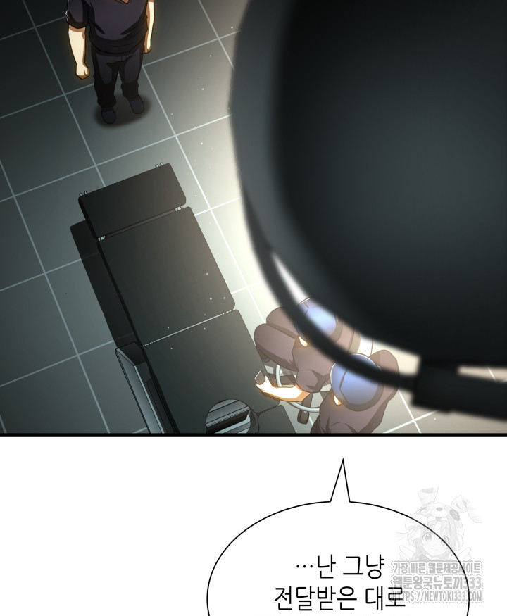 1712987024_65760580398865.jpg
