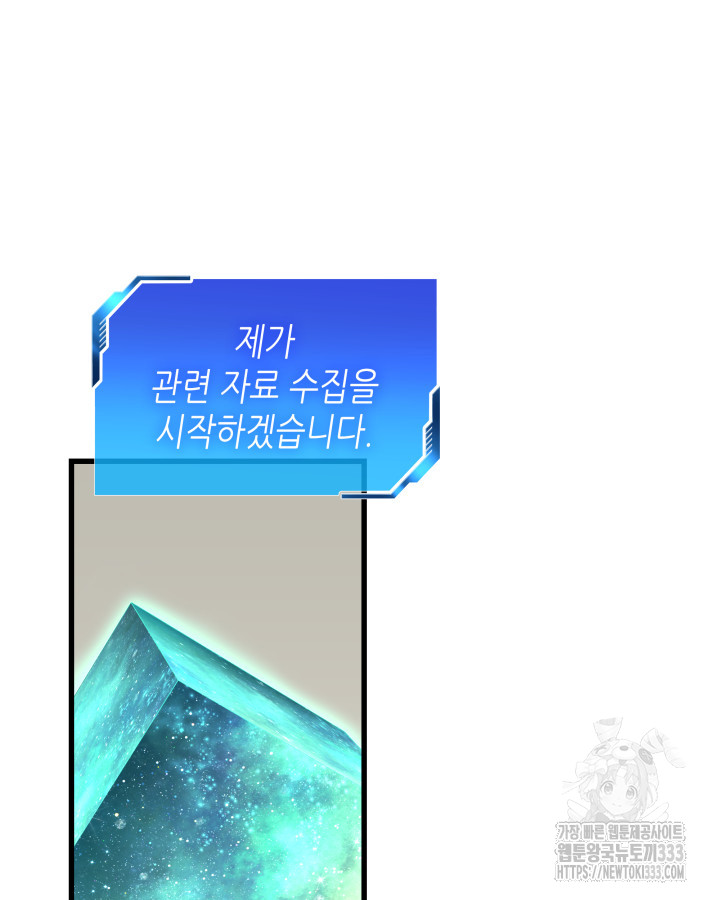 1712986934_50309249863123.jpg