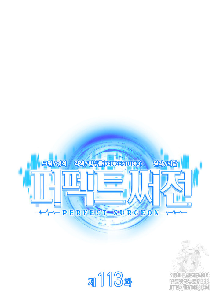 1712986916_42244469993260.jpg