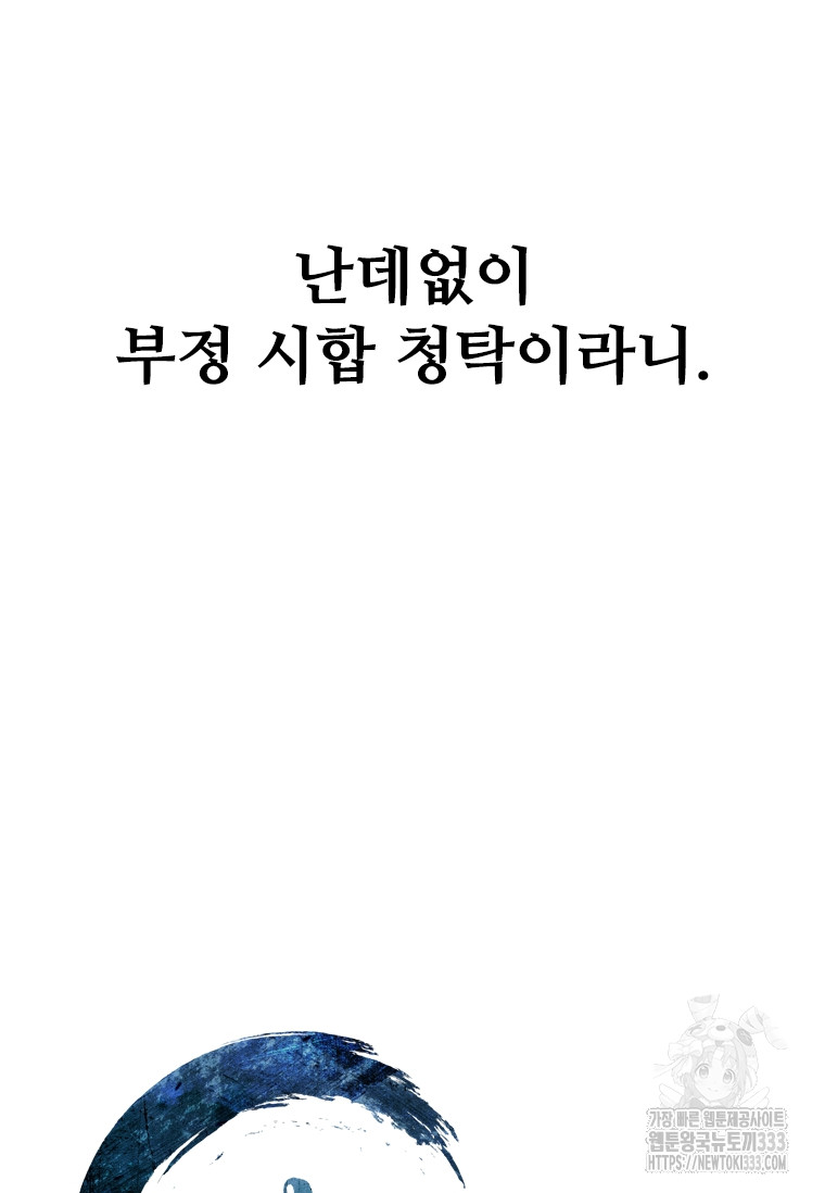 1713036795_87317470987461.jpg