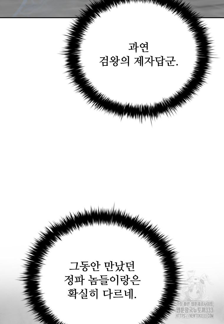 1713036907_48656797689959.jpg