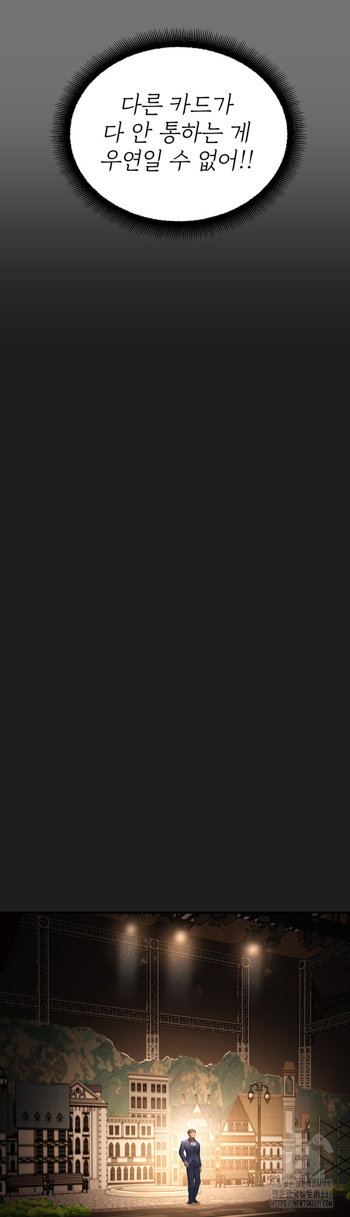 1713026370_54924844411679.jpg