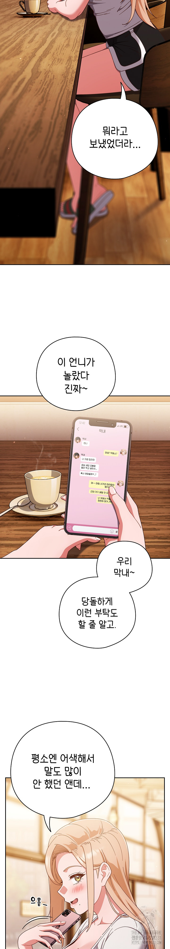1713024461_94756635444507.jpg